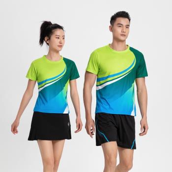 2023排球服男女短袖速干羽毛球透氣運動套裝新款比賽乒乓球衣印字
