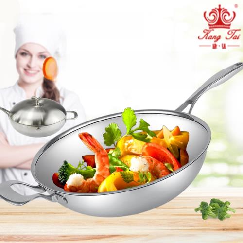 康鈦蘋果純鈦炒鍋鈦煎鍋廚房高端送禮鈦金鍋無涂層少油煙養身家鍋