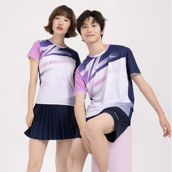 Kawasaki/川崎 新款春夏男女款羽毛球訓練服舒適透氣圓領短袖T恤