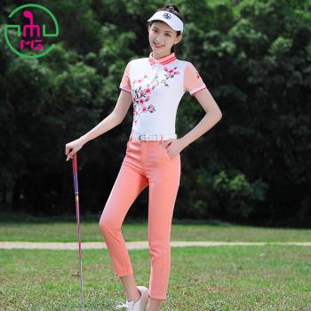夏季新品MG高爾夫球衣服女套裝短袖印花上衣運動顯瘦粉色九分褲子
