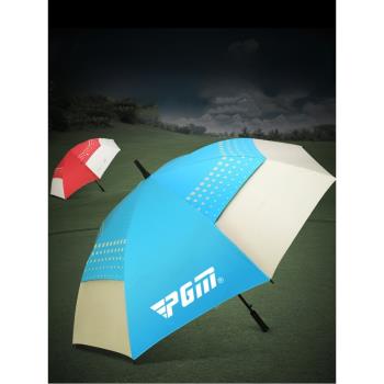 男士雙層高爾夫雨傘加大加固加厚防曬高爾夫球場用品運動自動傘