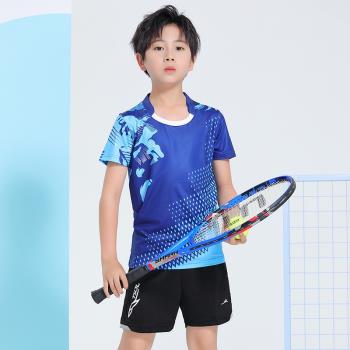 快乾速乾透氣兒童羽毛球服運動套裝男女大童網球排球衣褲小孩乒乓