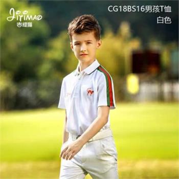 吉緹貓兒童高爾夫服裝短袖POLO衫 排汗速幹 青少年golf衣服男童裝
