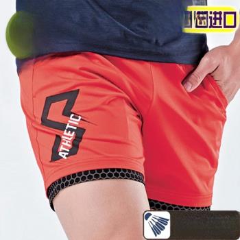 韓國PGNC佩吉酷 羽毛球服 男短褲 速干運動排球服 紅色短褲