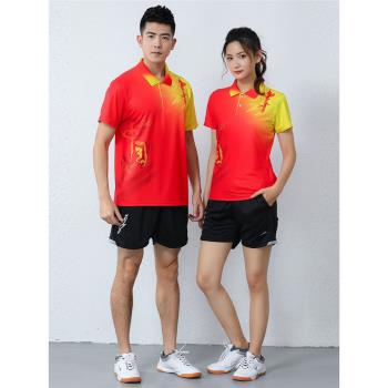 新品快干羽毛球服套裝男女運動服比賽吸汗速干網球情侶訓練乒乓球