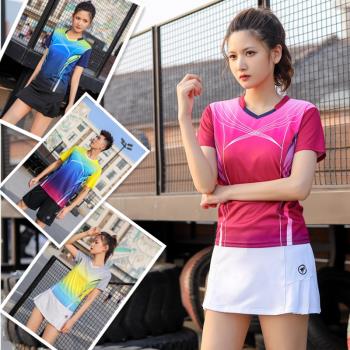 專業羽毛球服男女運動套裝夏季速幹上衣透氣圓領網球比賽服短袖