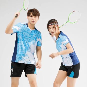 2020年夏丹麥羽毛球服T恤男女款速幹馬來西亞隊服短褲國家隊套裝