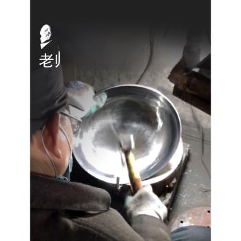 章丘鈦鍋全純鈦炒鍋無塗層高階家用手工打錘紋不粘非鐵鍋圓底超輕