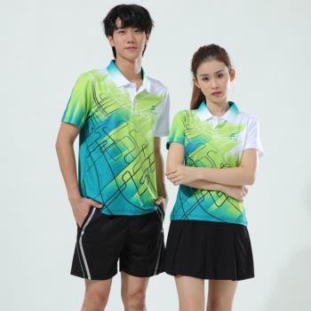 男女短袖翻領運動服套裝男球服女速幹青春健身跑步服透氣時尚休閑