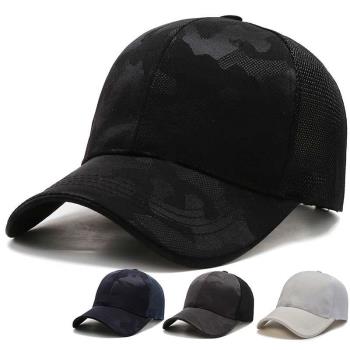 Summer new style camouflage baseball cap simple outdoor cas