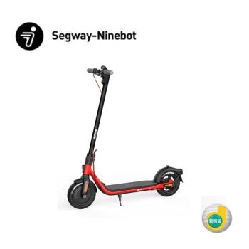 Segway Ninebot D38U 電動滑板車 快速折疊 前E-ABS後鼓剎 公司貨