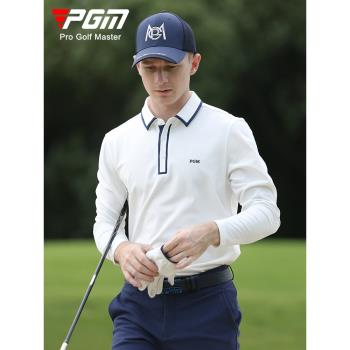 PGM 高爾夫服裝男長袖t恤春秋季男裝GOLF服裝上衣服飾Polo衫韓式