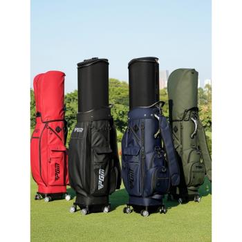 PGM高爾夫球包男女硬殼伸縮包四輪平推球袋防水尼龍布GOLF航空包