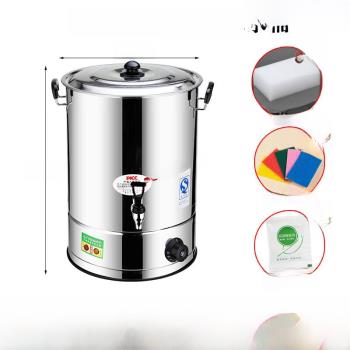 工地煮涼茶桶商用不銹鋼電熱開水桶大容量自動燒水桶保溫湯桶涼茶