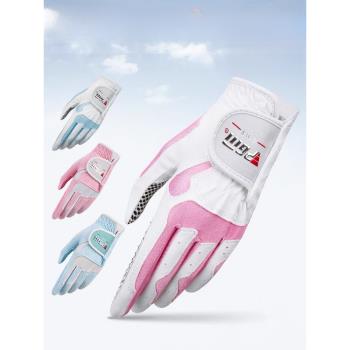 PGM高爾夫球手套女士高爾夫手套golf防滑超纖布手套左右雙手裝