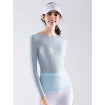 高爾夫服裝女款冰絲彈力打底衣冰感防曬內衣輕薄透氣運動防曬衣女
