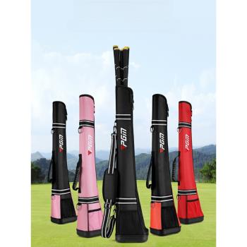 PGM高爾夫球包男女槍包便攜式球桿包槍袋兒童簡易小球包可裝5支桿