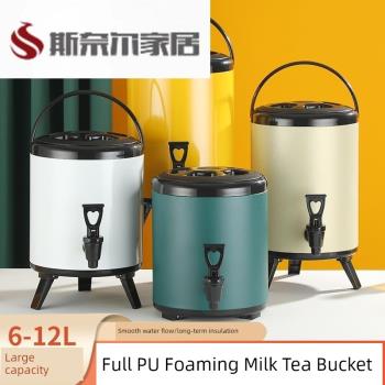 不銹鋼保溫桶奶茶桶豆漿桶商用彩色大容量10升雙層保溫冷12奶茶店