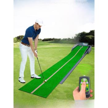 PGM 電動高爾夫推桿練習器 遙控調節坡度 初學室內高爾夫模擬器