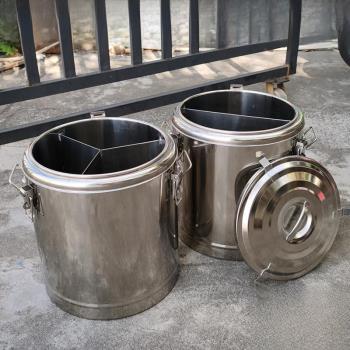 不銹鋼保溫桶隔開分格學校幼兒園分餐桶鴛鴦加厚二格三格分隔桶