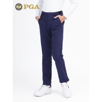 PGA 彈力腰帶 兒童高爾夫褲子 男童秋冬運動長褲 防風保暖 柔軟