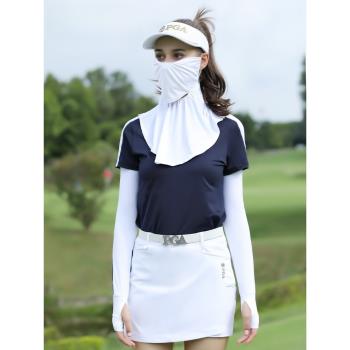 PGA 高爾夫冰絲面罩 女士夏季遮陽防曬面罩 涼感面料 舒適透氣