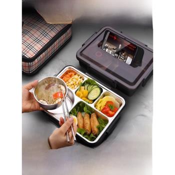 德國SSGP304不銹鋼保溫飯盒上班族學生專用小學生食堂打飯餐盒子