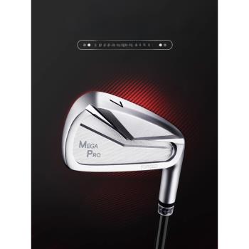 PGM高爾夫7號鐵桿男士職業球桿單支低重心高反彈高容錯golf碳素桿