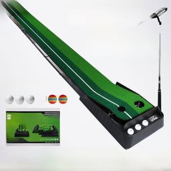 PGM 高爾夫練習器高爾推桿練習器帶軌道3米草室內練習器