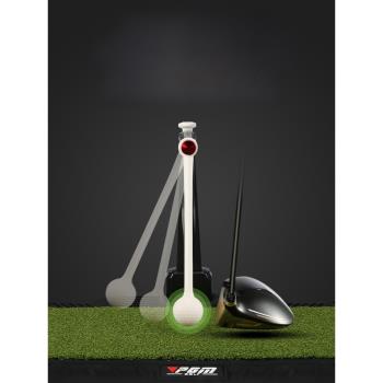 PGM室內高爾夫揮桿練習器360°旋轉訓練器可調高度支架教學練習器