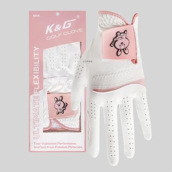 韓日K&G高爾夫手套女士超纖布耐磨運動舒適 Golf球手套防滑透氣