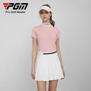 PGM高爾夫衣服套裙粉色女士短袖T恤透氣修身運動服 彈力顯瘦短裙
