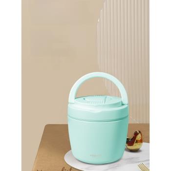 品家家品大口徑不銹鋼保溫飯盒精緻學生食品便當盒韓式簡約易清洗