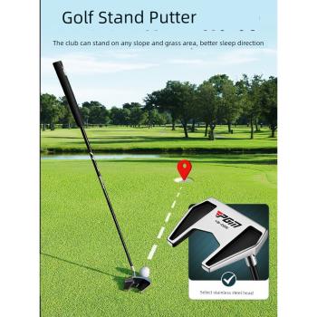 PGM高爾夫球桿站立式推桿 低重心穩定職業golf球桿男女練習桿單支