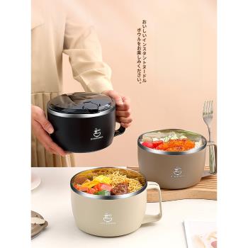 餐盒套裝保溫飯盒不銹鋼上班族飯缸學生飯盆飯碗打飯保溫碗便當盒