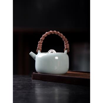 手工鎏銀芳華汝窯藤柄提樑壺天青泡茶壺復古汝瓷中式陶瓷大號單壺