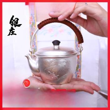蜻蜓戲蘭銀壺純銀999燒水壺純手工一張打銀泡茶壺日式家用銀茶具