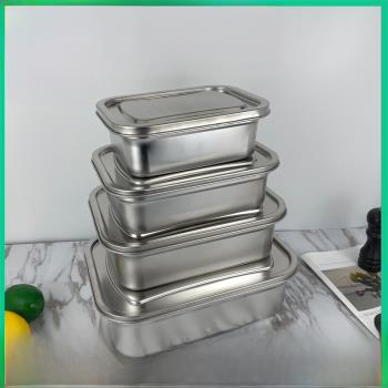 不銹鋼保鮮盒冰箱密封飯盒帶蓋商用收納盒食品盒大容量帶扣儲物盒