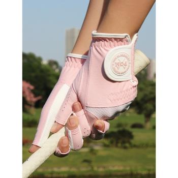 高爾夫球手套女士正品新款露指手套超纖布透氣golf手套左右雙手裝