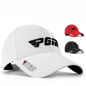 PGM 磁吸馬克 高爾夫帽子 男士透氣網球帽 夏季遮陽防曬帽 舒適