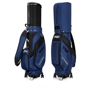 PGM 高爾夫球包男女硬殼伸縮球包四輪平推航空托運包golf bag