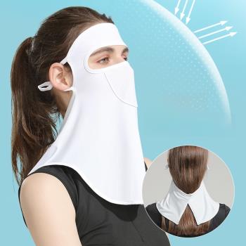 高爾夫防曬面罩女GOLF臉罩冰絲透氣護臉護勁運動口罩脖圍夏季防UV