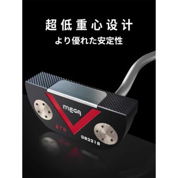 MEGA高爾夫推桿站立式低重心領導者自立式全方位觀察球路站嶺者桿