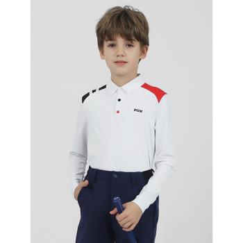 PGM兒童高爾夫服裝男童長袖T恤舒適親膚golf運動外套百搭打底衫潮