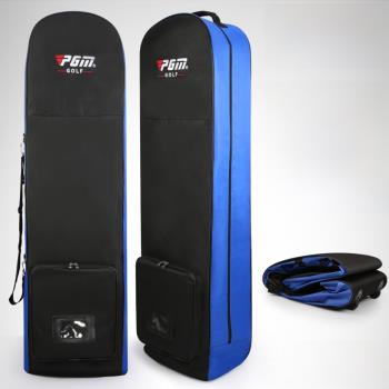 PGM 高爾夫球包航空托運包帶滑輪折疊飛機包golfbag保護套球袋罩