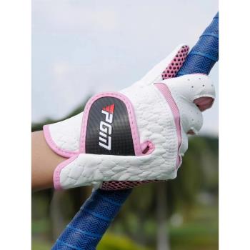 PGM 高爾夫球手套 女士 小羊皮手套 golf用品 防曬透氣 左右雙手