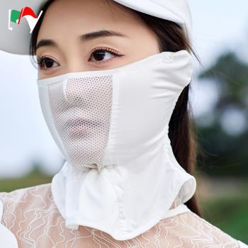 my高爾夫防曬面罩女運動戶外防曬臉罩跑步臉罩360度全臉防曬冰絲