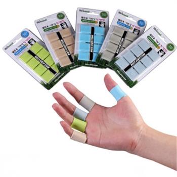 正品 Well-grip天然橡膠高爾夫護指套 手指保護套 防滑耐磨手指套