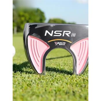 PGM新品NSR3高爾夫女士推桿穩定低重心高容錯球桿golf 帶瞄準線