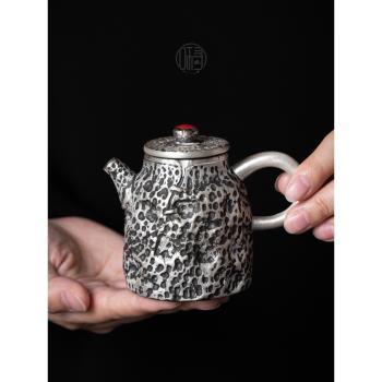 手工錘紋銀彩小茶壺｜復古風陶瓷鎏銀泡茶壺粗陶中式功夫茶具單壺